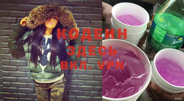 гашиш Балабаново