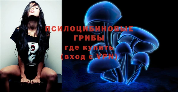 гашиш Балабаново