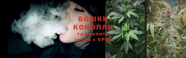 гашиш Балабаново