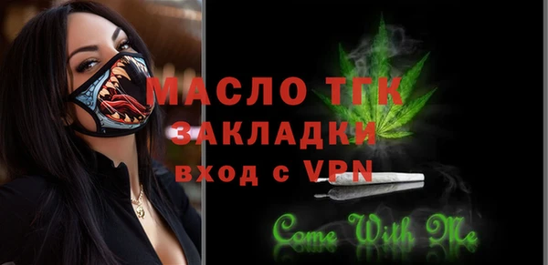 гашиш Балабаново