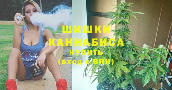 экстази Баксан