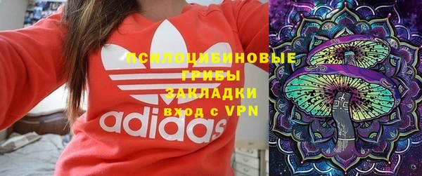 гашиш Балабаново