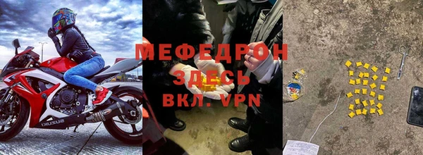 гашиш Балабаново