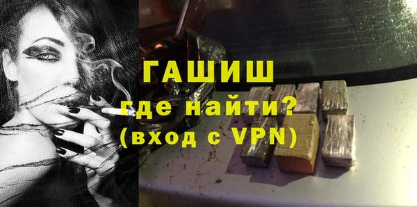 марки nbome Балахна