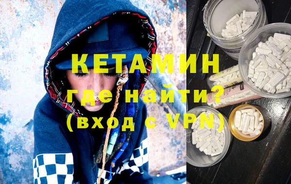 экстази Баксан