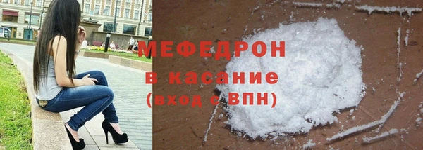 гашиш Балабаново