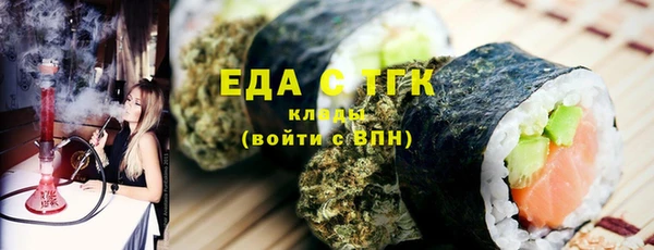 экстази Баксан
