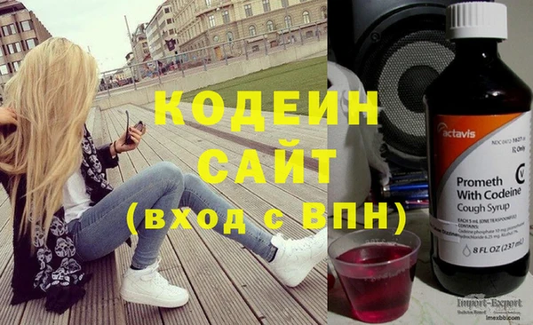 экстази Баксан