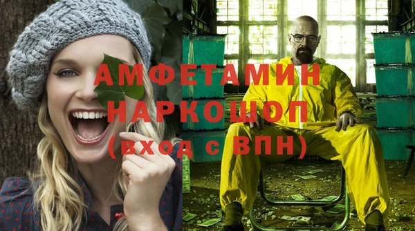гашиш Балабаново