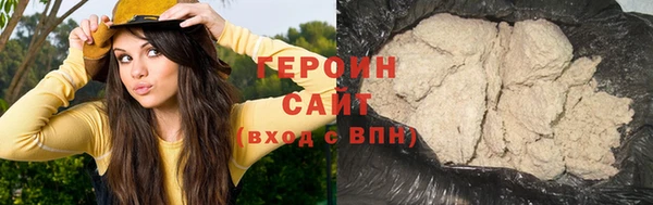 кокаин колумбия Кострома