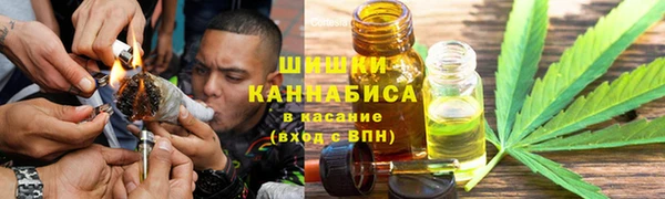 экстази Баксан