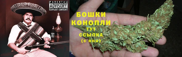 экстази Баксан